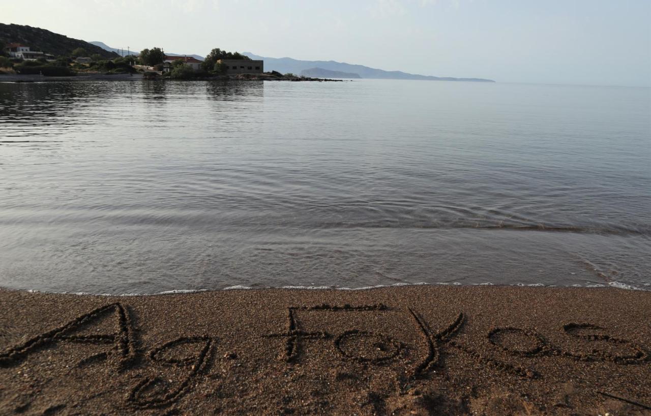 モネンバシアHouse Of Monachogios, Agios Fokas, Monemvassiaアパートメント エクステリア 写真